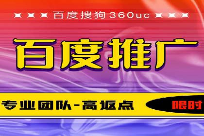 信息流广告投放策略：如何实现广告效果最大化