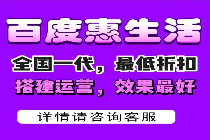 开户返点政策下的用户忠诚度培养案例